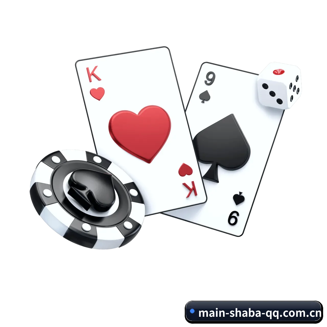 沙巴体育 APP(shaba)